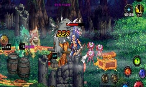 DNF手游狂战士怎么样 狂战士装备技能介绍