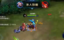 王者荣耀佛中解说兰陵王 王者局全场Carry