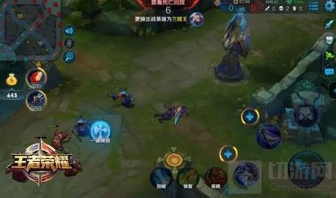 王者荣耀无限召唤模式详解 测试你的英雄池