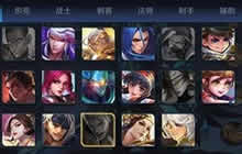 王者荣耀无限召唤模式系统会随机多少个英雄