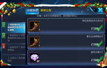 王者荣耀王凯旋特征英雄是谁 摸金英雄解析