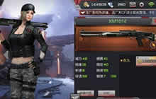 CF手游哪个散弹枪值得上手 最强散弹枪盘点