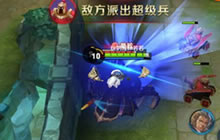 王者荣耀大招闪现强势英雄盘点 大闪统御战场