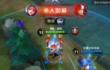 王者荣耀嗨氏解说貂蝉视频 敌人避之不及