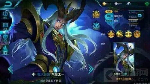 王者荣耀体验服英雄爆料 四款全新英雄图鉴