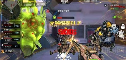 CF手游RPK射手座实战解读 RPK射手座使用技巧