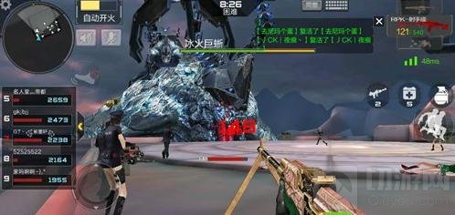 CF手游RPK射手座实战解读 RPK射手座使用技巧