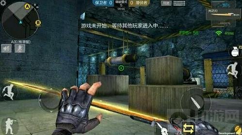 CF手游新地图潜艇爆破对战解析 对战点位推荐