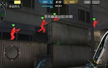 CF手游13号地区点位解析 人类防守技巧分享