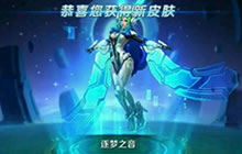 王者荣耀貂蝉团战怎么打 貂蝉团战秒人技巧