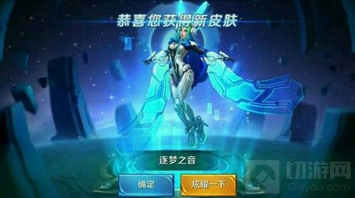 王者荣耀貂蝉团战怎么打 貂蝉团战秒人技巧