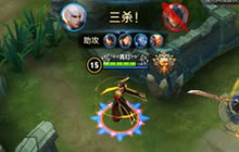 王者荣耀新手法师推荐 新手法师上分有技巧