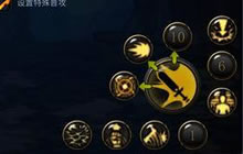 DNF手游五测键位设置解析 技能摆放方法分享