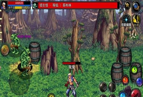 DNF手游五测深渊副本介绍 深渊副本玩法详解