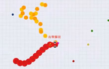 贪吃蛇大作战古帝解说无尽模式 抢食的重要性