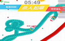 贪吃蛇大作战蛋挞解说团战模式 队友神配合