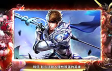 王者荣耀Bobo战术讲解 简单教你如何全场GANK