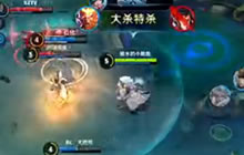 王者荣耀心哥解说韩信玩法 生于野而战于野