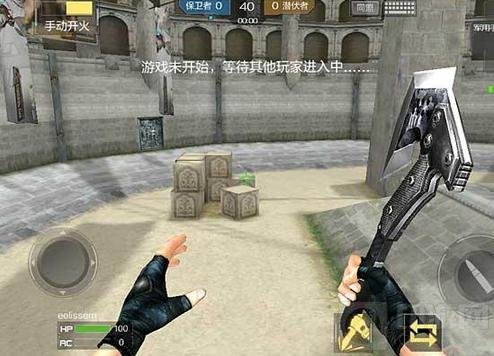 CF手游军用手斧实战技巧 军用手斧轻刀解析