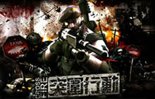 CF手游突围模式什么时候上线 突围模式怎么玩