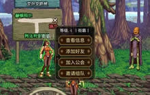 DNF手游五测有什么新玩法 五测新内容解析