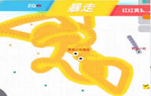 贪吃蛇大作战蛋挞解说团战模式 极限反杀大蛇