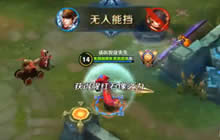 王者荣耀蝴蝶解说半肉赵云 抗打强势收4杀