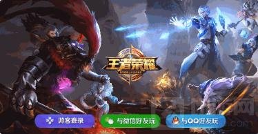 王者荣耀新春地图抢先看 新年地图红灯高照