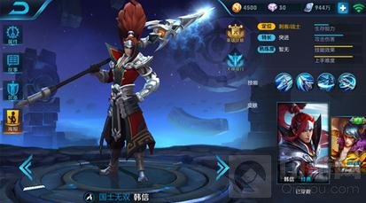 王者荣耀新春地图抢先看 新年地图红灯高照