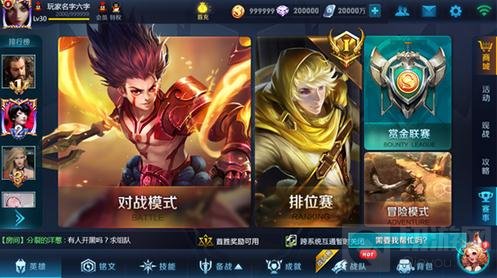 王者荣耀扁鹊炼金王皮肤抢先看 异域风十足