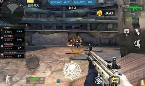 CF手游挑战模式过关技巧 十大细节助你挑战