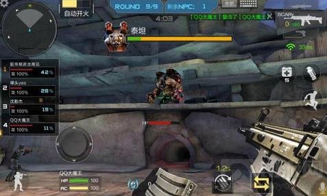 CF手游挑战模式过关技巧 十大细节助你挑战