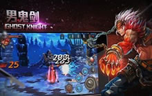 DNF手游鬼剑士怎么转职 鬼剑士转职什么好