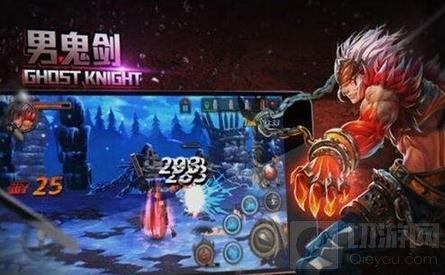 DNF手游鬼剑士怎么转职 鬼剑士转职什么好