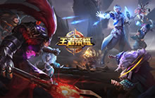 王者荣耀设计师在新的登录界面增加了什么技术