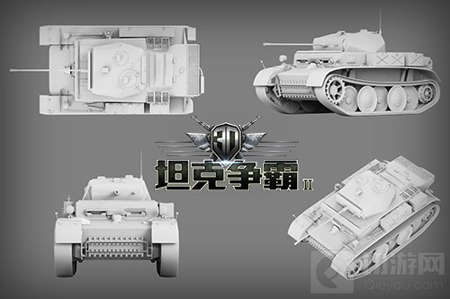 3D坦克争霸2启动感恩大趴 1月10全平台上线