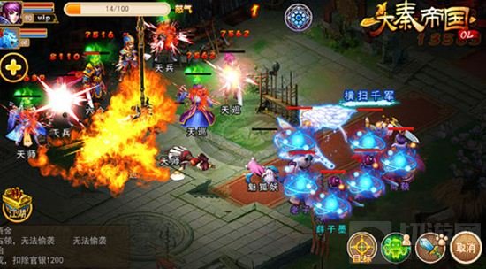 大秦帝国OL情缘携手闯秘境 同游踏尽栎阳花大秦帝国OL情缘携手闯秘境 同游踏尽栎阳花