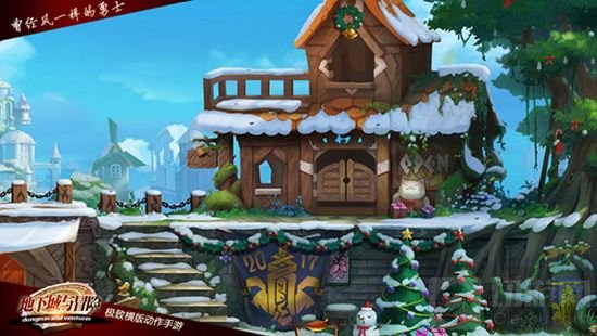 地下城与冒险安卓不删档开测 不负百万勇士