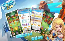 S级放置类卡牌游戏十万个小伙伴H5内测开启