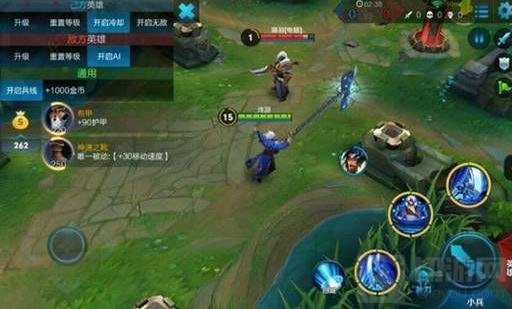 王者荣耀怎么快速成为大神 进阶大神五大细节