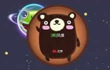 球球大作战圣衣合成公式分享 绿水晶获取途径