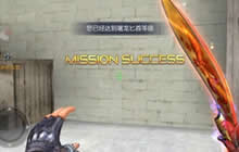 CF手游武器大乱斗沙漠灰对决攻略 加冕为王