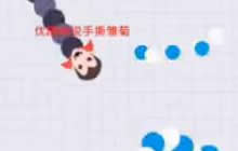 贪吃蛇大作战恶魔武装快进搞笑死亡姿势一览