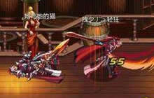 DNF手游决斗场PK技巧 PK大神必备条件解析