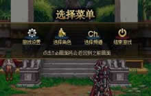 DNF手游拍卖行玩法解析 自由交易不是梦