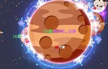 球球大作战隐身术正确使用姿势 诱敌深入