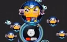 球球大作战双人配合霸屏视频教学 自行车上路