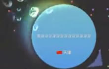 球球大作战精彩大爆炸瞬间锦集 霸屏无敌状态