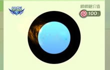 球球大作战BPL线下活动奖励孢子残影是永久吗