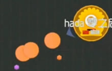 球球大作战吐球分身吃人操作图文现场教学